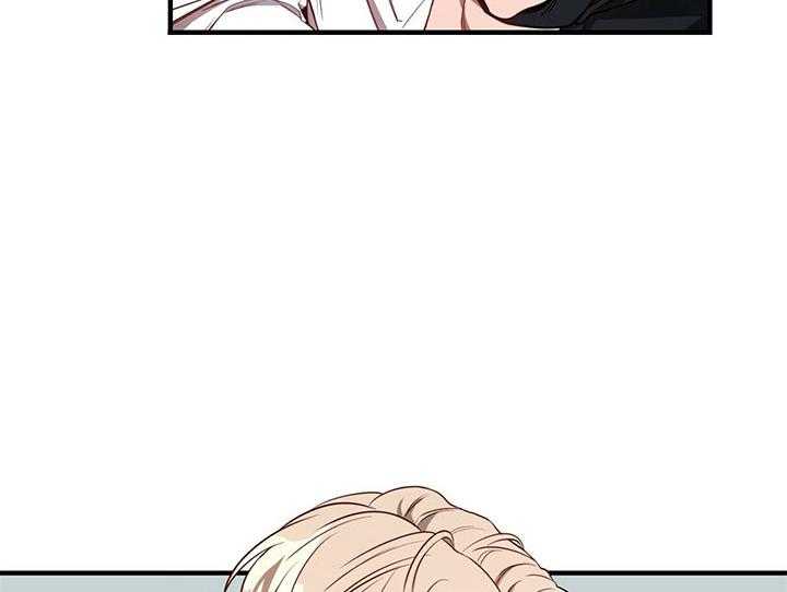 不夜城（共2季）第60话图