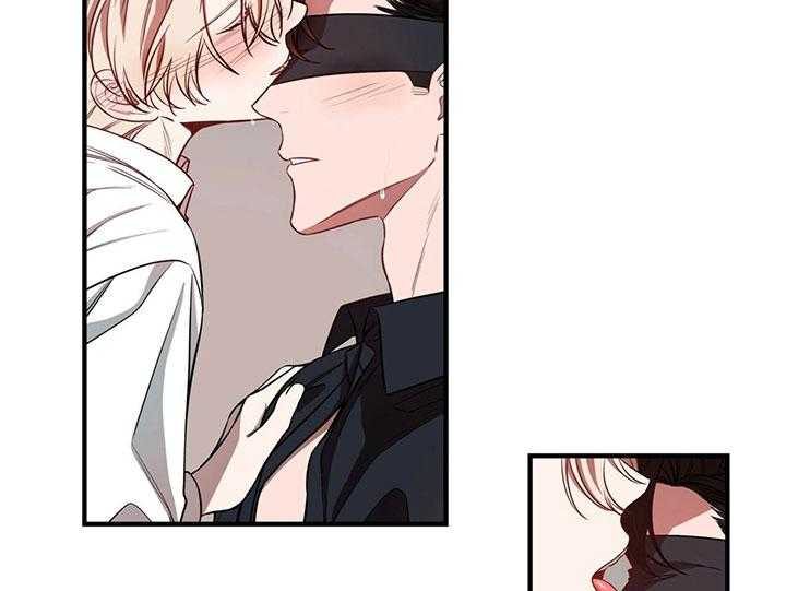 不夜城（共2季）第60话图