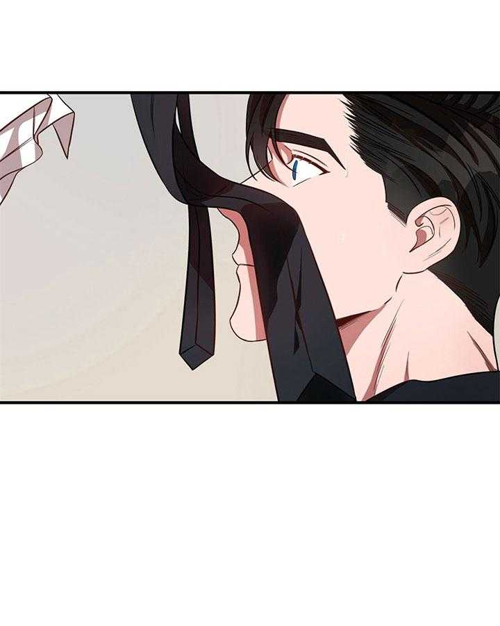 不夜城（共2季）第60话图