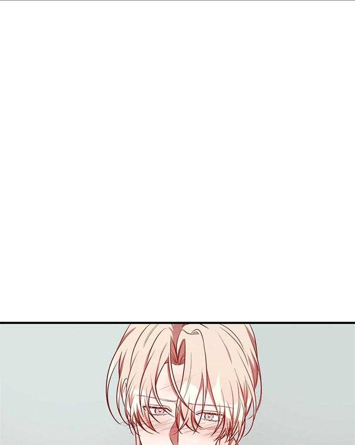 不夜城（共2季）第60话图