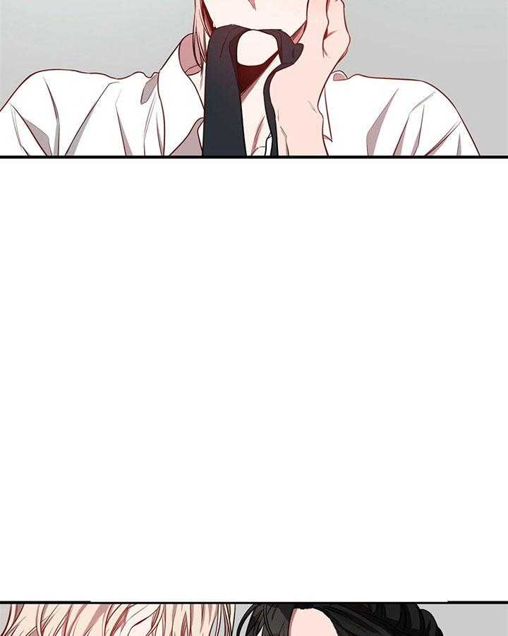 不夜城（共2季）第60话图