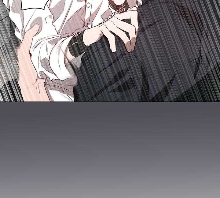 不夜城（共2季） 第60话 第23页