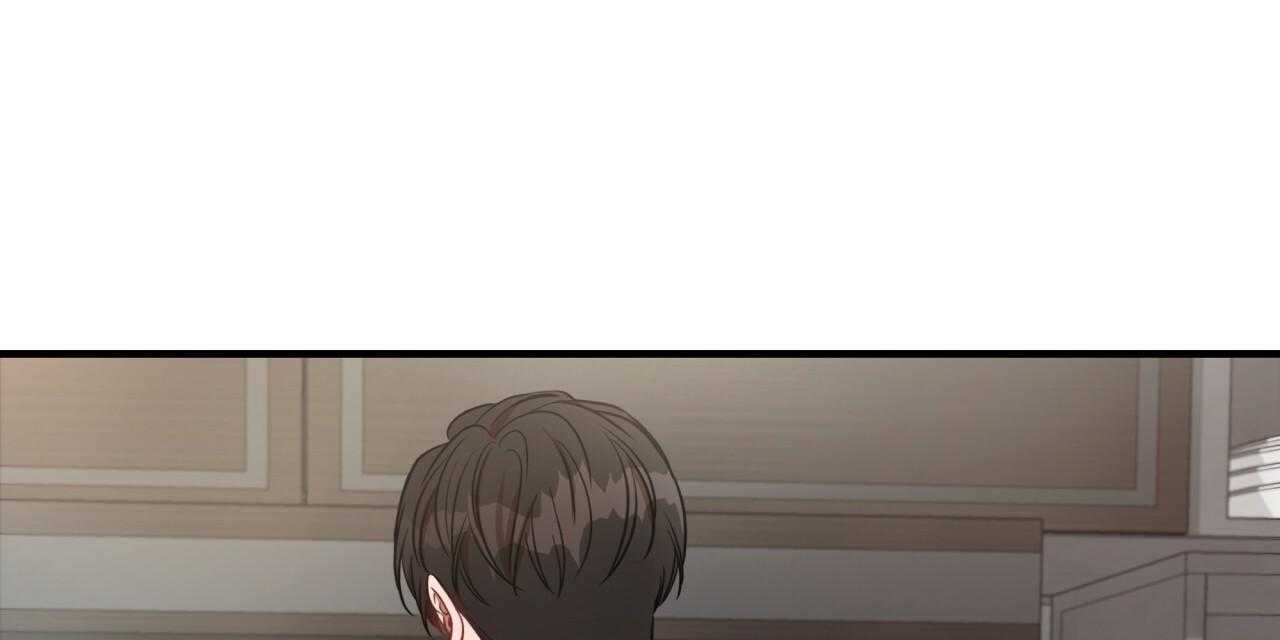 不夜城（共2季） 第60话 第27页