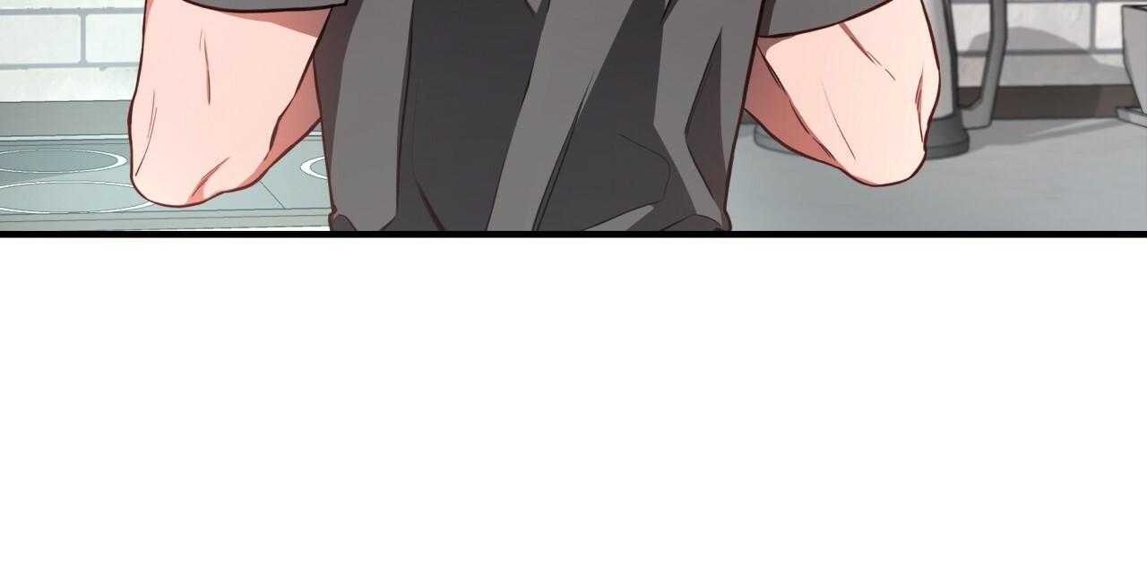 不夜城（共2季） 第60话 第29页