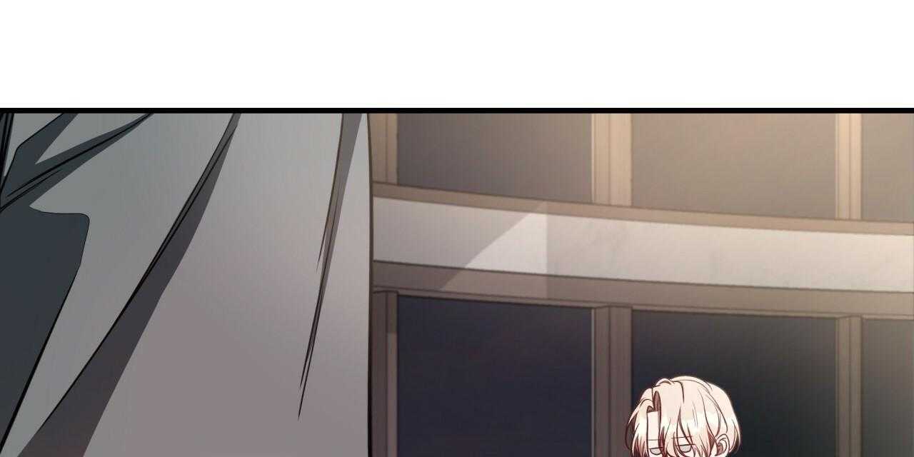 不夜城（共2季） 第60话 第30页