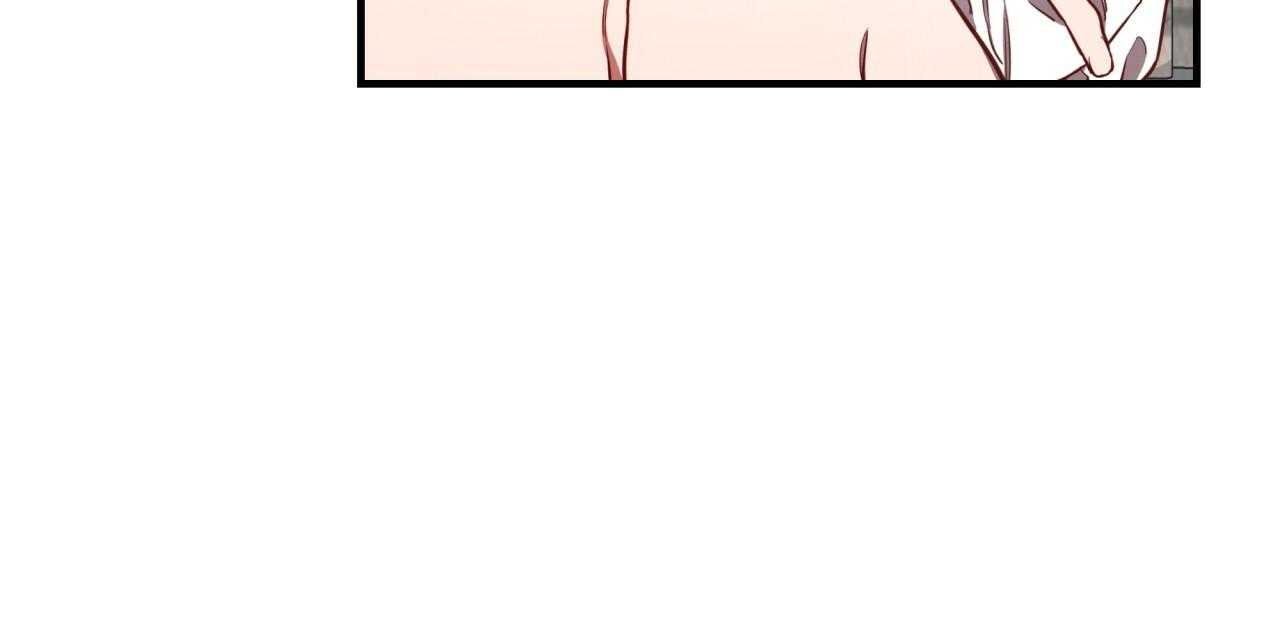 不夜城（共2季） 第60话 第35页