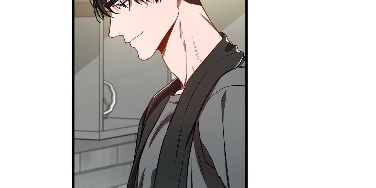 不夜城（共2季） 第60话 第38页