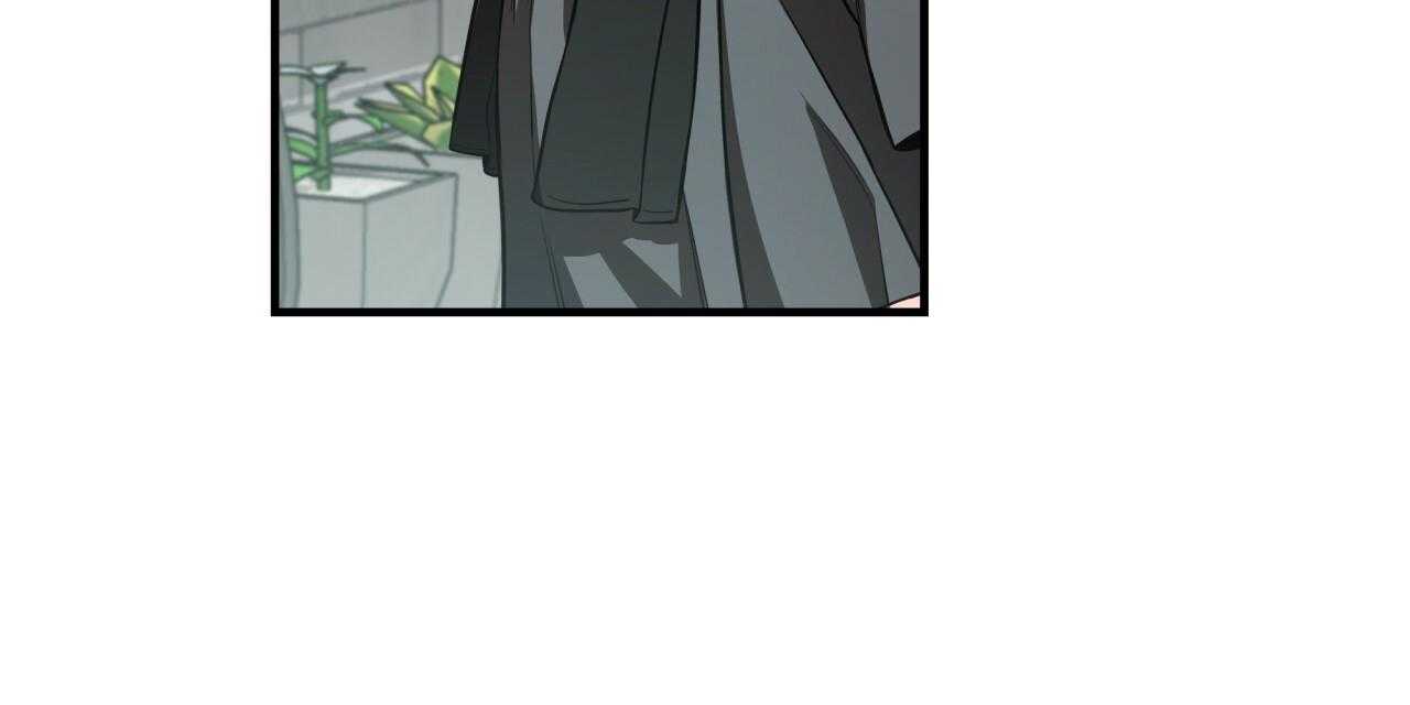 不夜城（共2季） 第60话 第39页