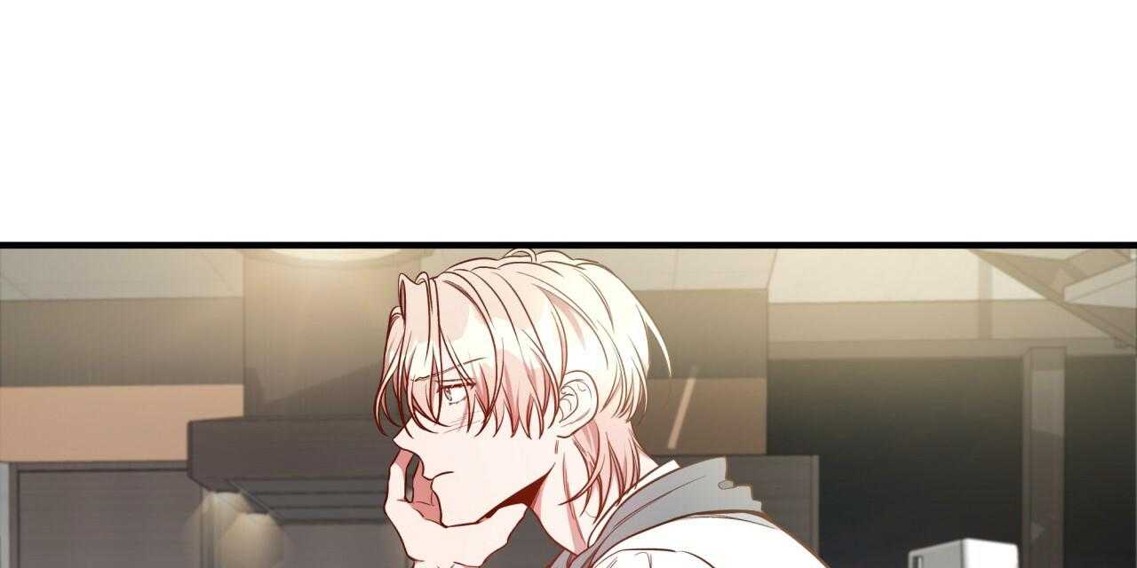 不夜城（共2季） 第60话 第42页