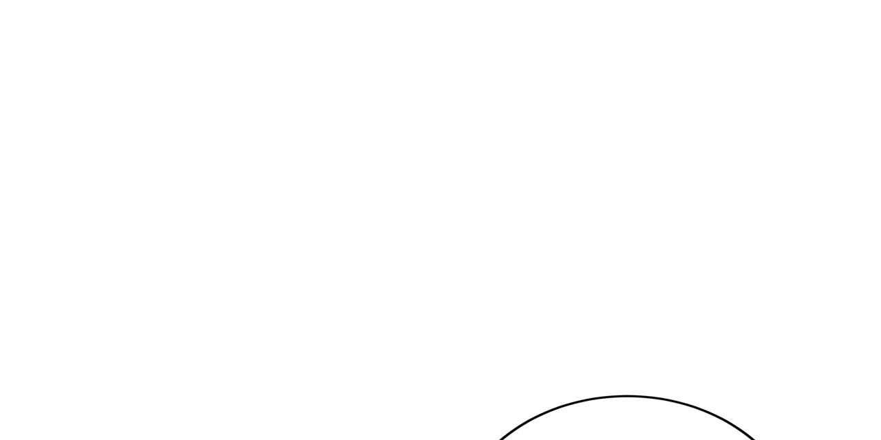 不夜城（共2季） 第60话 第69页