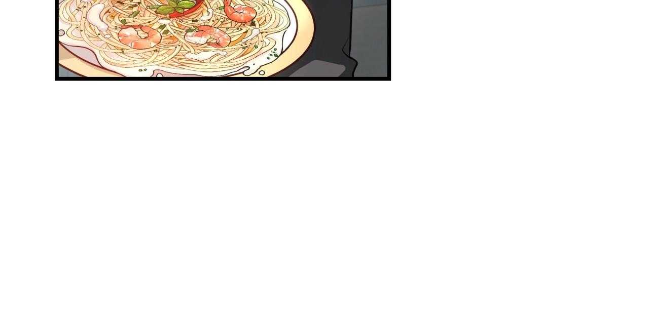 不夜城（共2季） 第60话 第72页