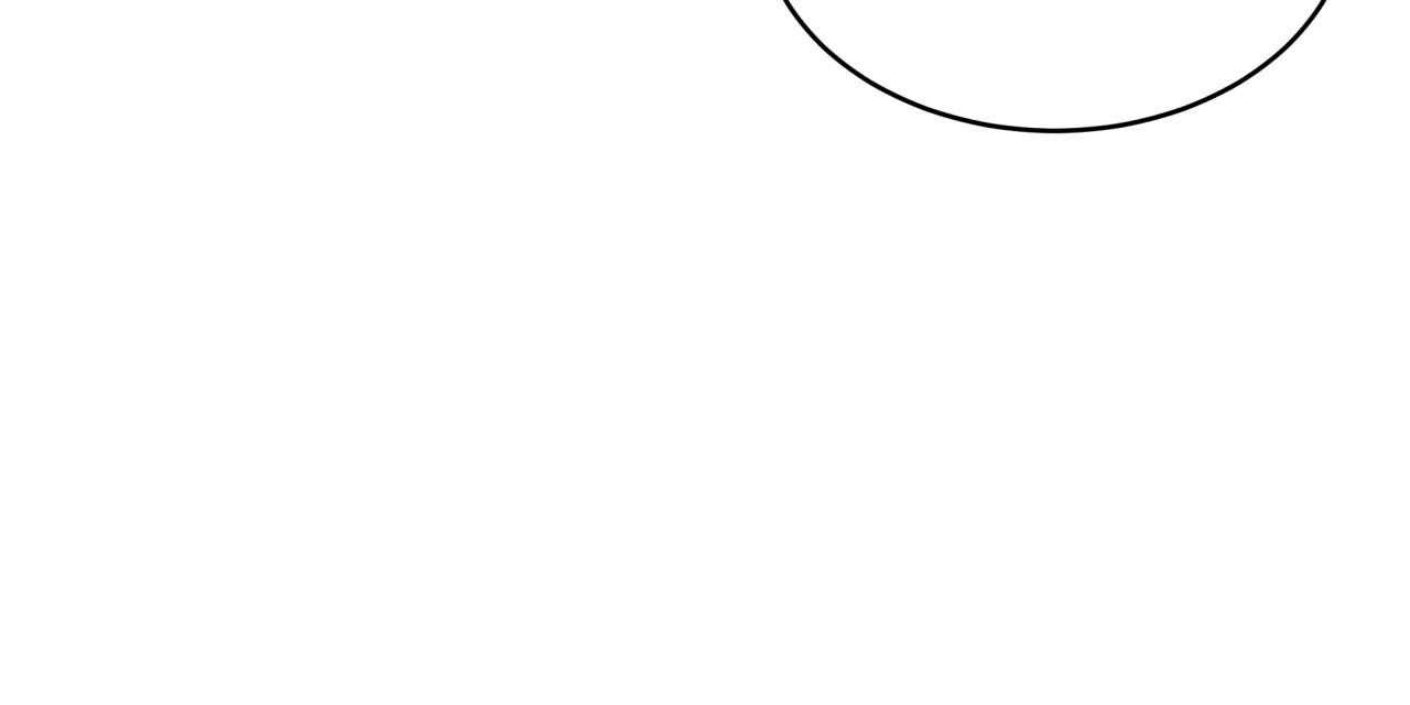 不夜城（共2季） 第61话 第5页