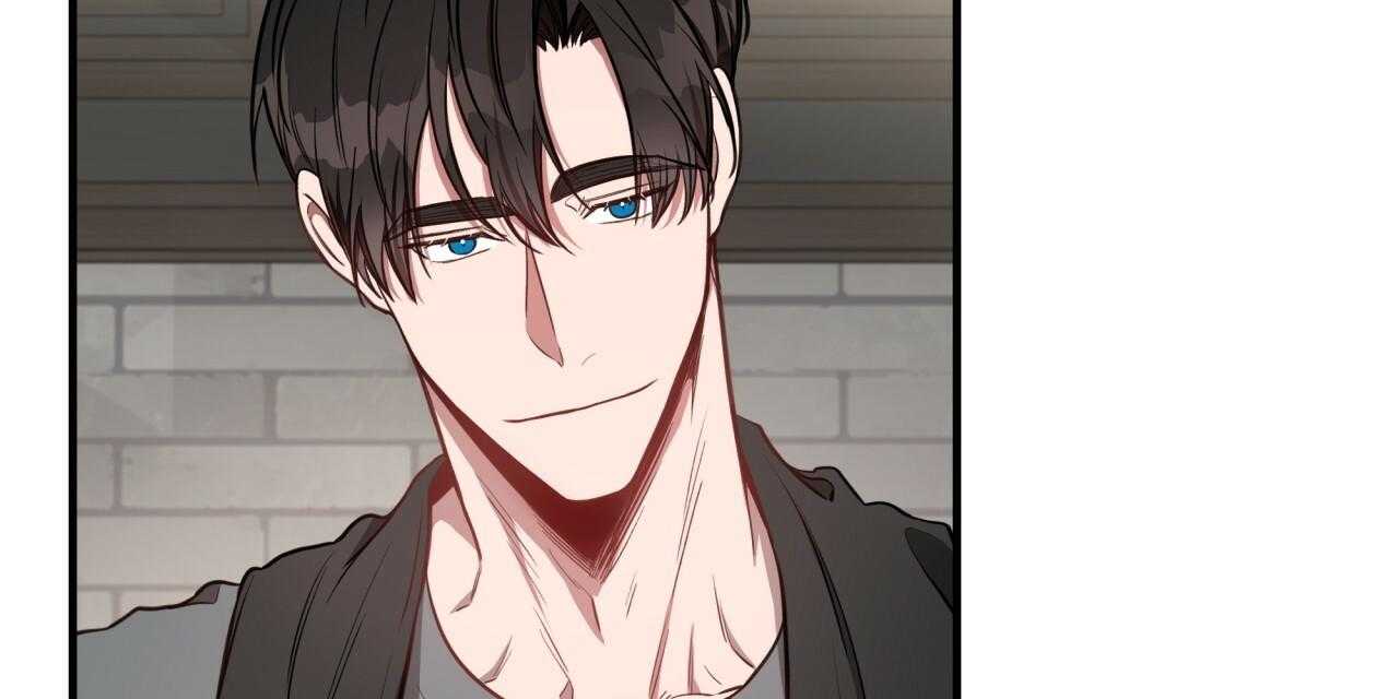 不夜城（共2季） 第61话 第17页