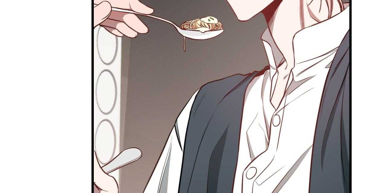 不夜城（共2季） 第61话 第22页