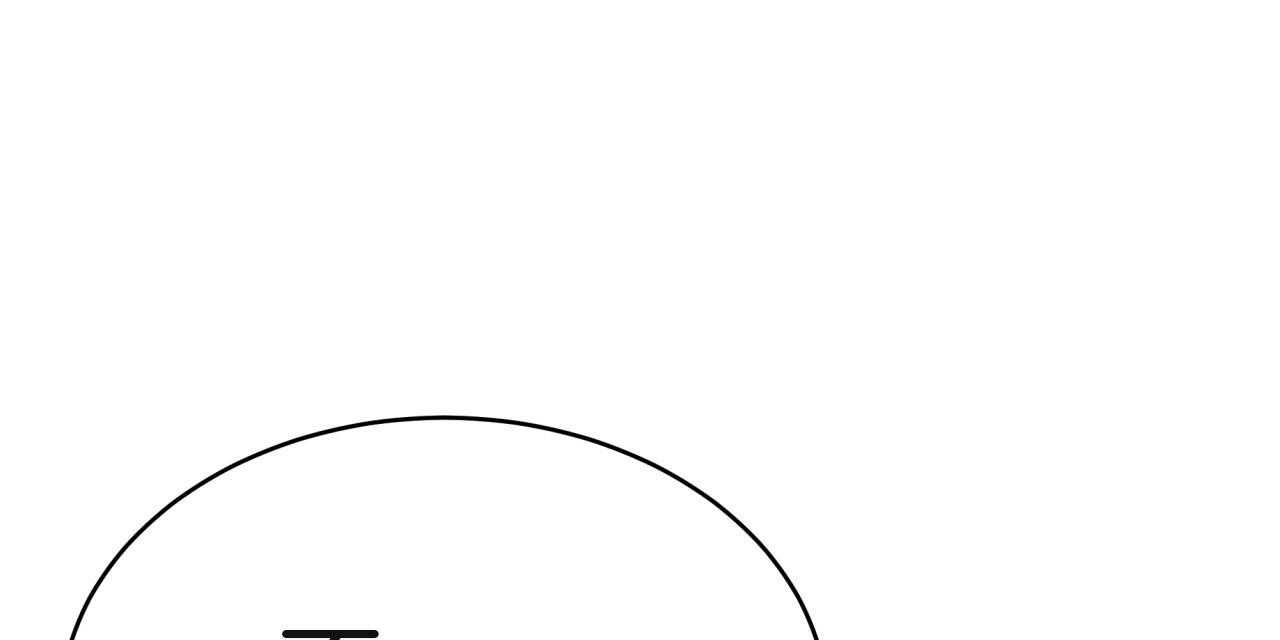 不夜城（共2季） 第61话 第24页