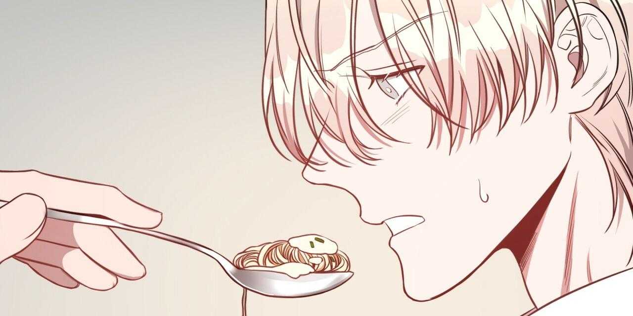 不夜城（共2季） 第61话 第26页