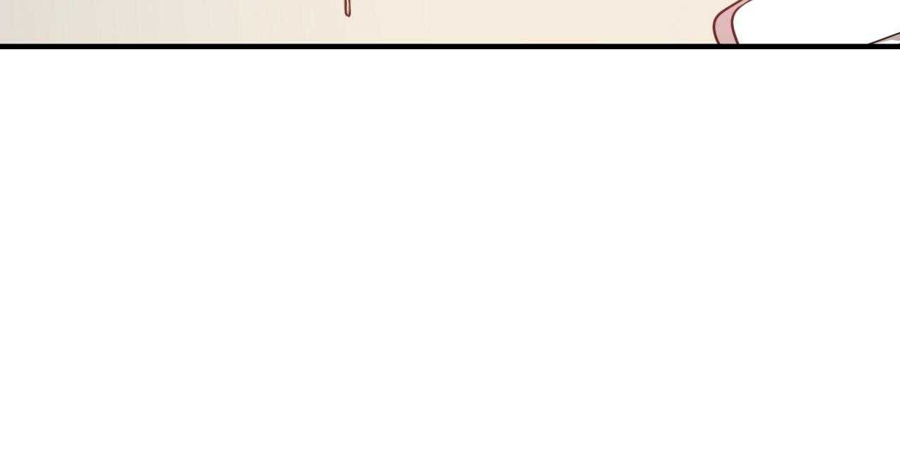 不夜城（共2季） 第61话 第27页