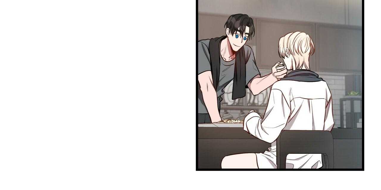 不夜城（共2季） 第61话 第31页