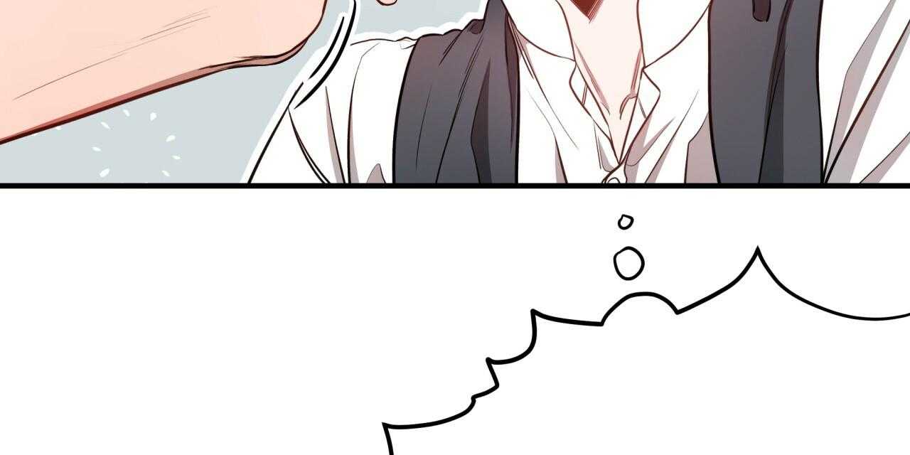 不夜城（共2季） 第61话 第36页