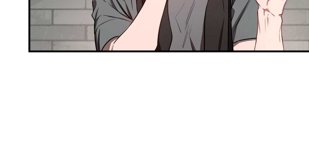 不夜城（共2季） 第61话 第40页