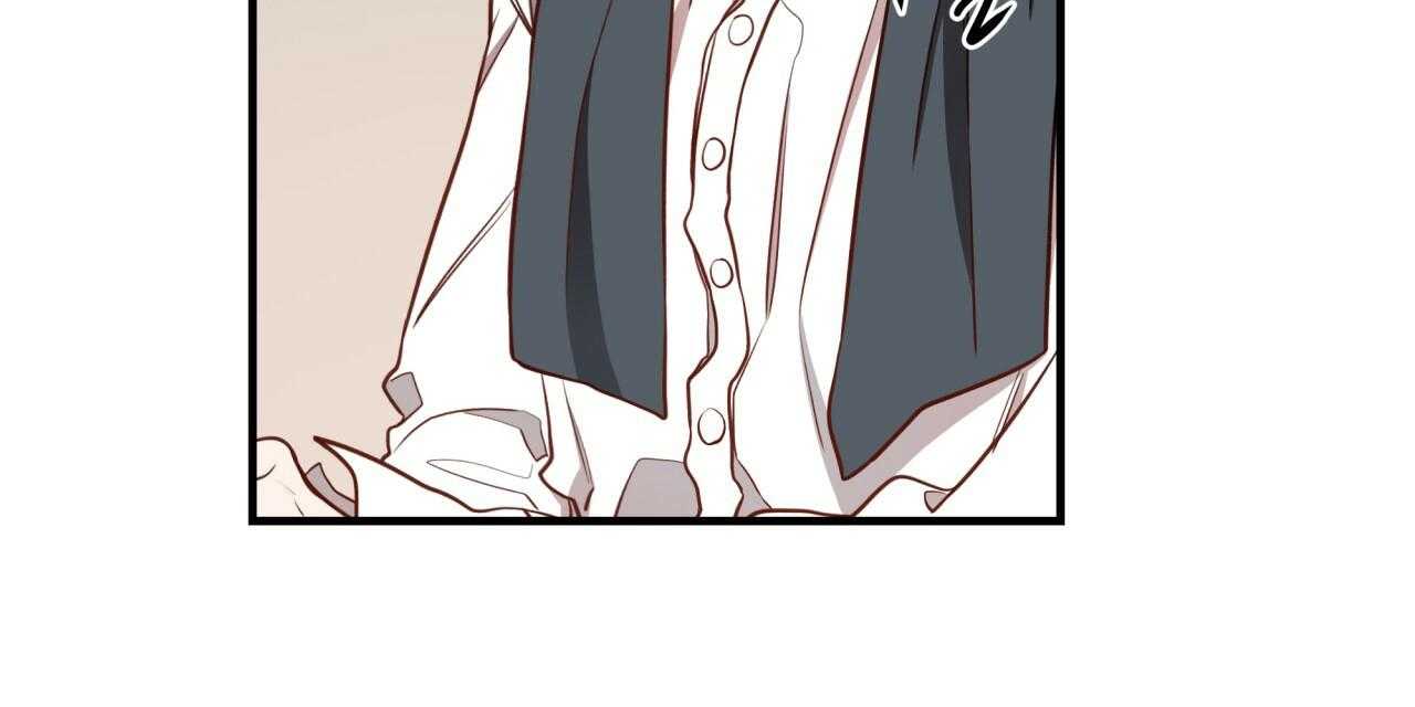 不夜城（共2季） 第61话 第44页