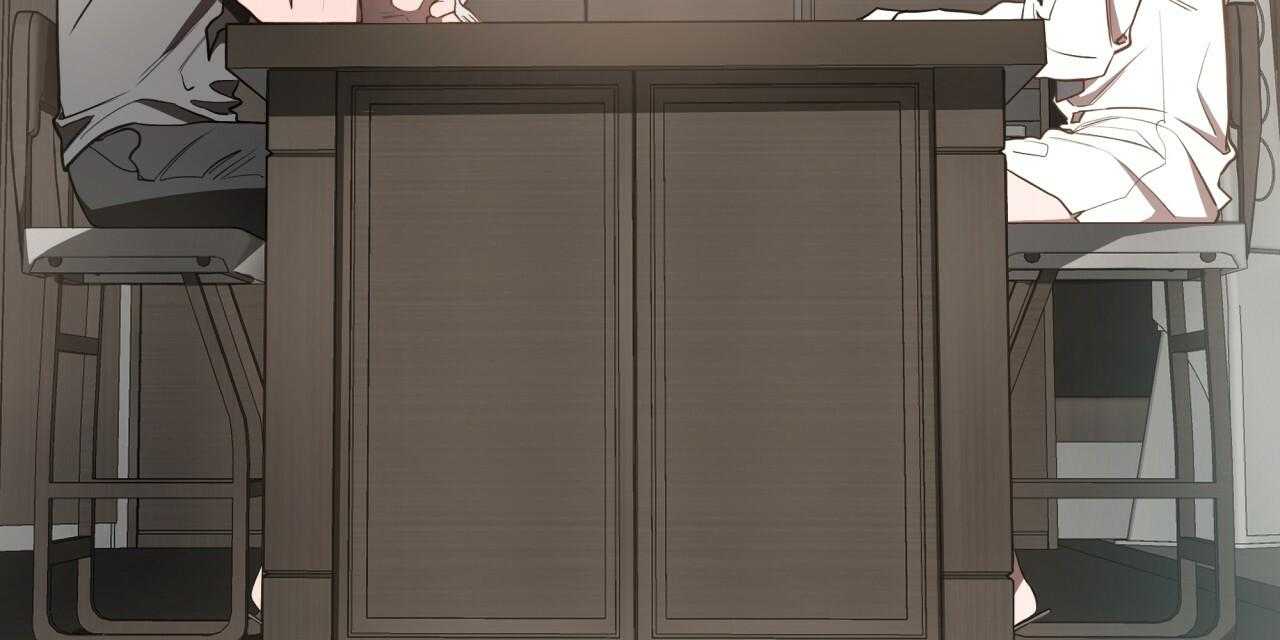 不夜城（共2季） 第61话 第53页