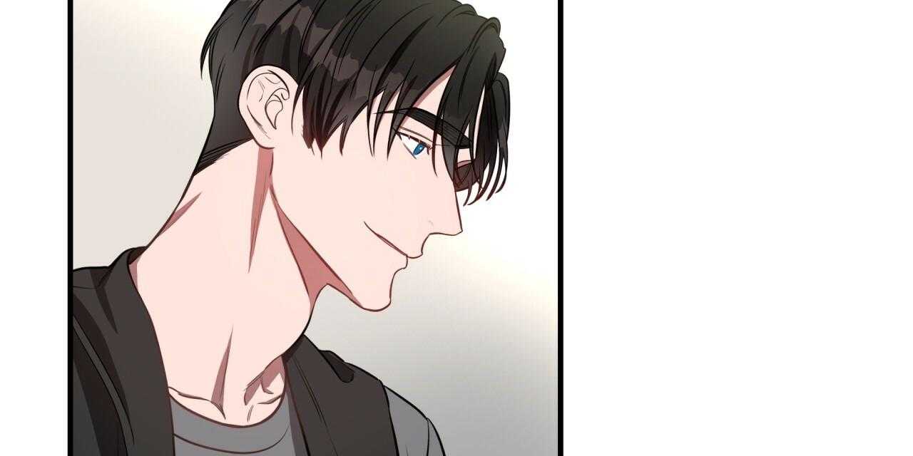 不夜城（共2季） 第61话 第72页