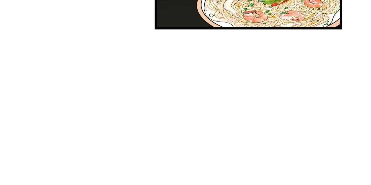 不夜城（共2季） 第61话 第88页