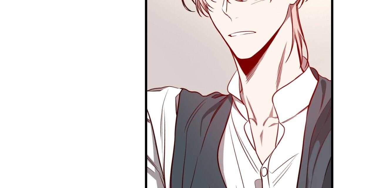 不夜城（共2季） 第61话 第101页