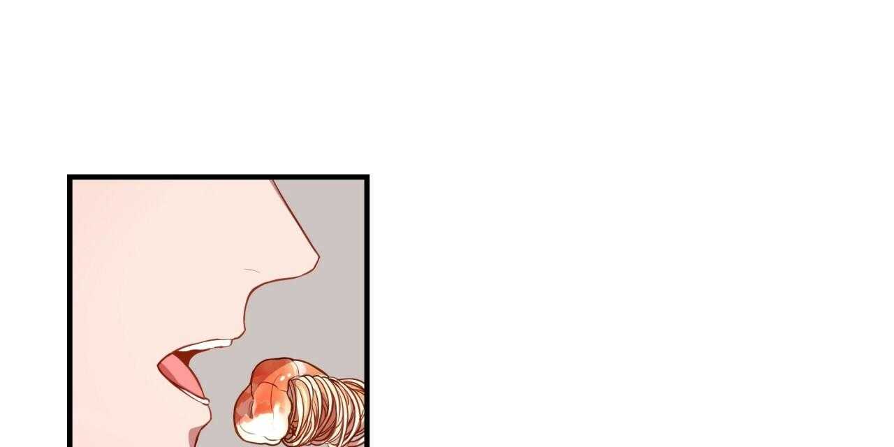 不夜城（共2季） 第61话 第108页