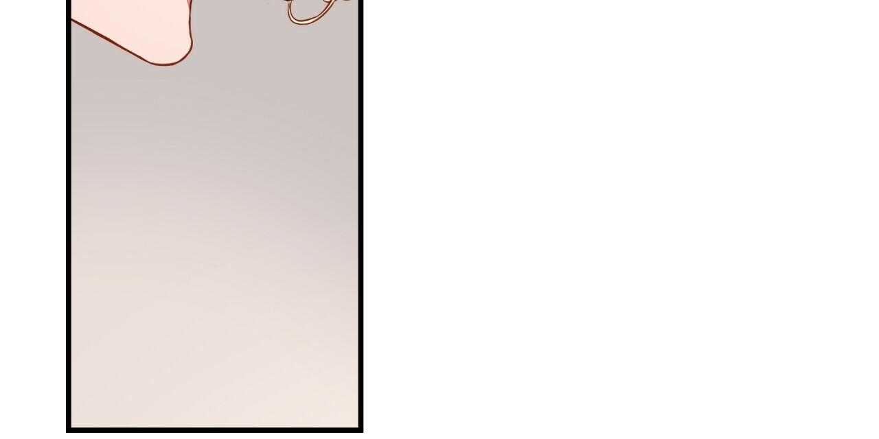 不夜城（共2季） 第61话 第109页