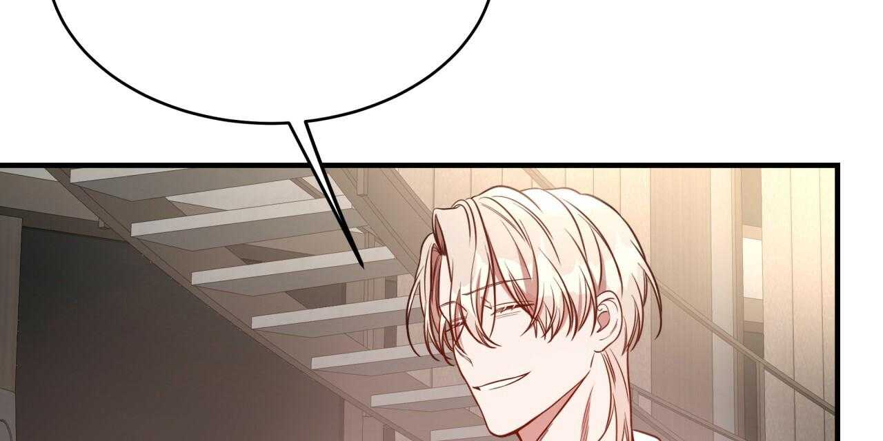 不夜城（共2季） 第61话 第115页