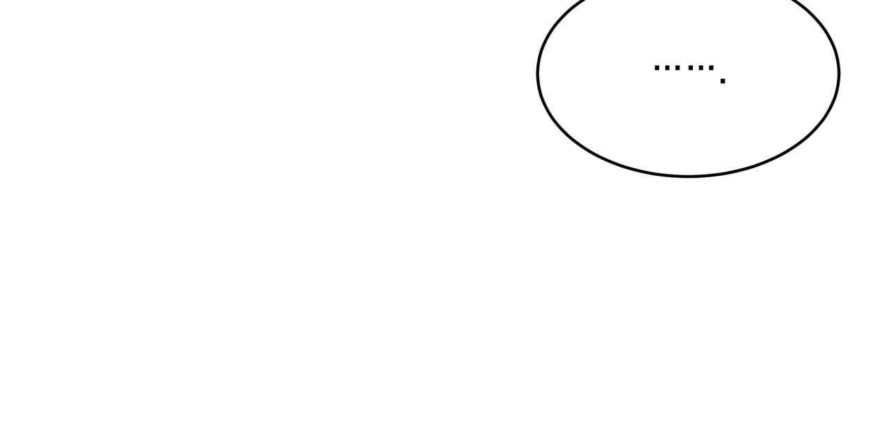 不夜城（共2季） 第61话 第125页