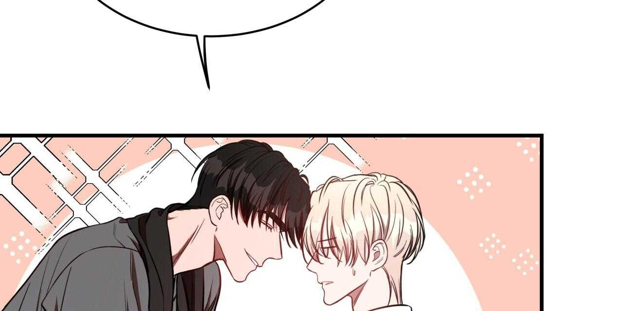 不夜城（共2季） 第61话 第131页