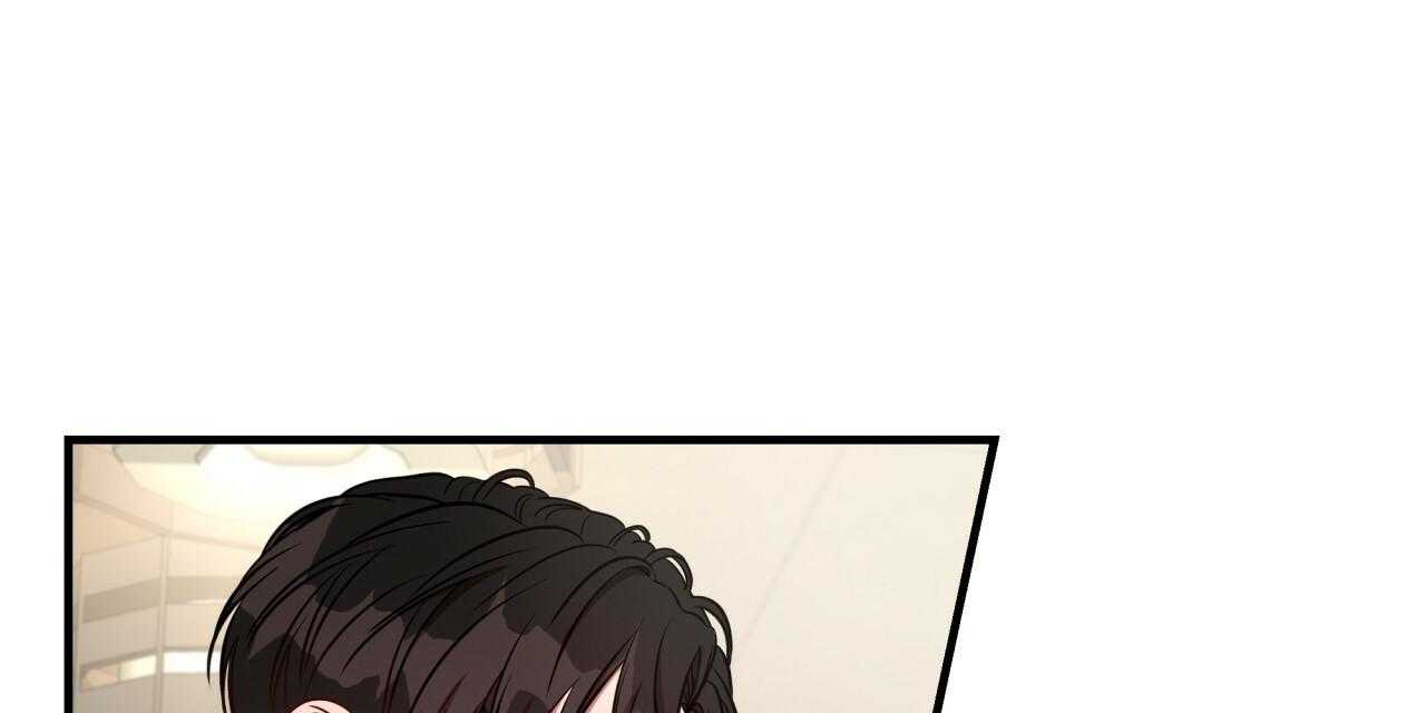 不夜城（共2季） 第61话 第134页