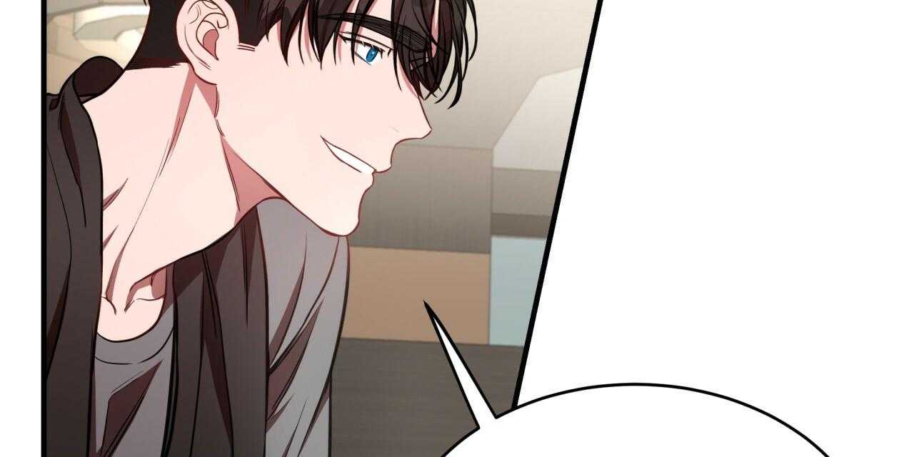 不夜城（共2季） 第61话 第135页