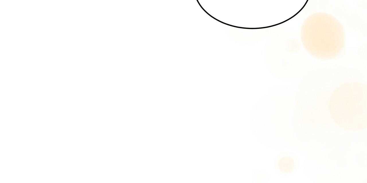 不夜城（共2季） 第61话 第143页