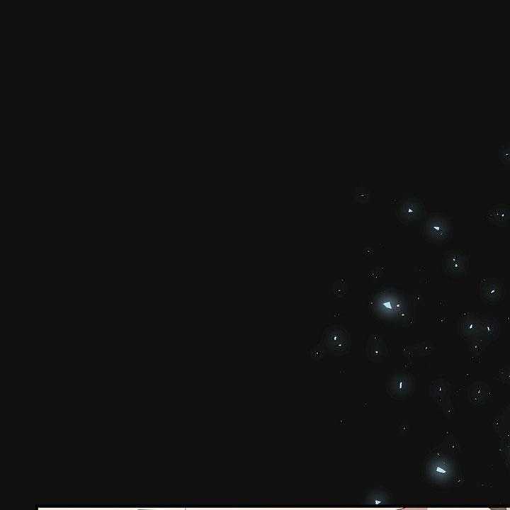 不夜城（共2季） 第62话 第2页