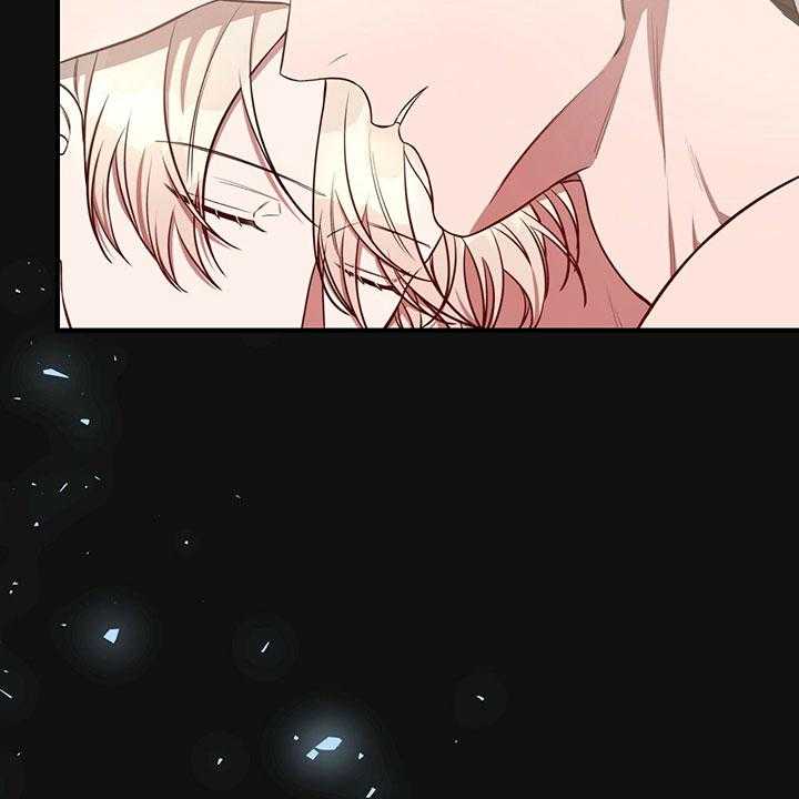 不夜城（共2季） 第62话 第3页