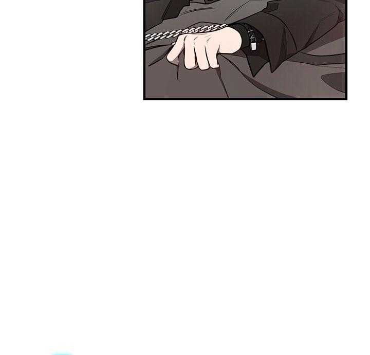 不夜城（共2季） 第62话 第19页