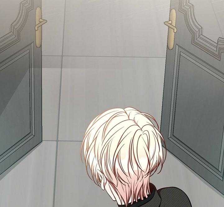 不夜城（共2季） 第63话 第24页