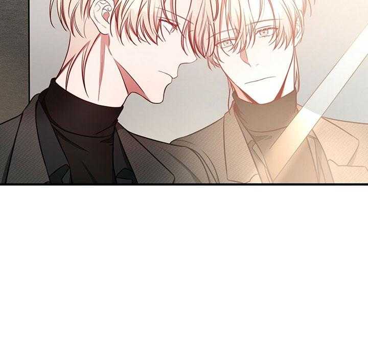 不夜城（共2季）第63话图