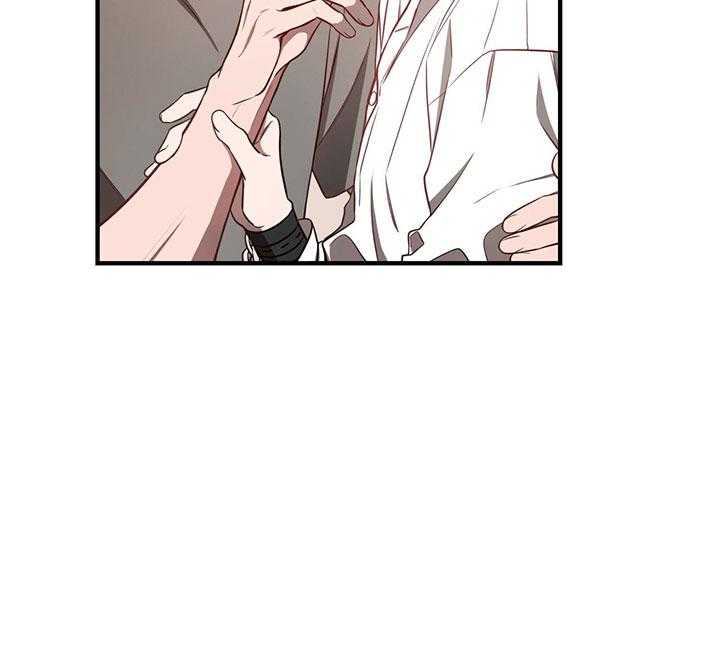 不夜城（共2季）第63话图