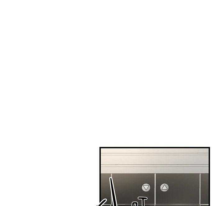 不夜城（共2季）第63话图