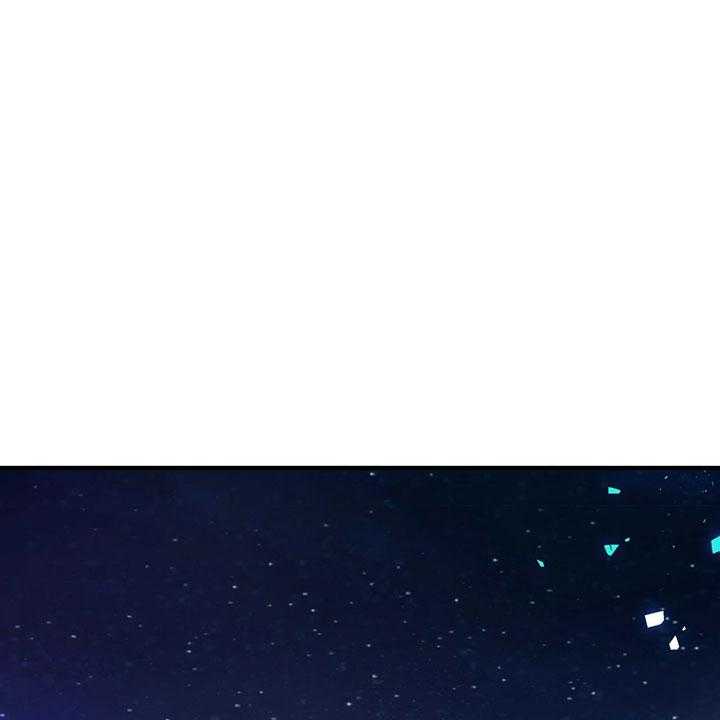 不夜城（共2季） 第63话 第48页