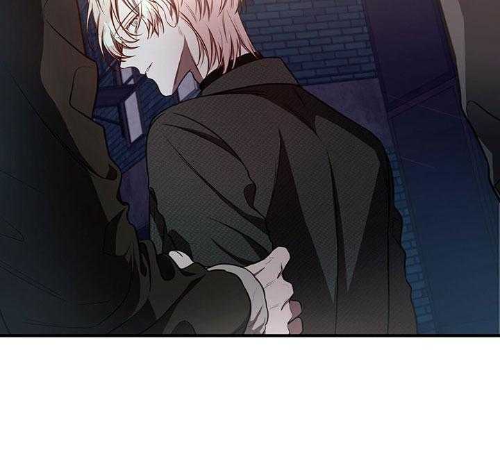 不夜城（共2季） 第63话 第56页