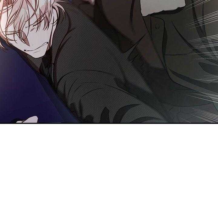 不夜城（共2季） 第64话 第12页