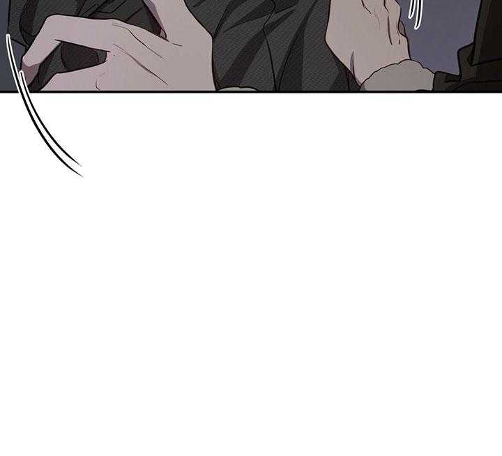 不夜城（共2季）第64话图