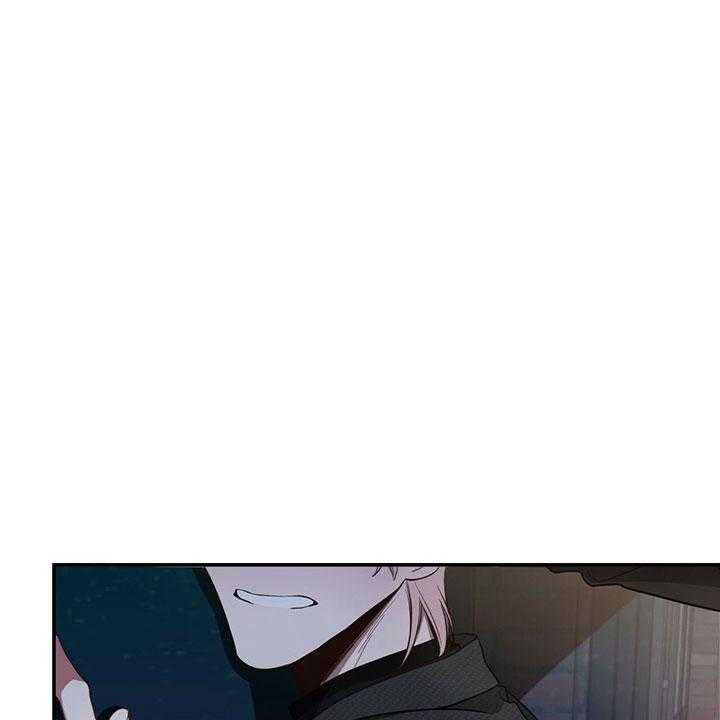 不夜城（共2季）第64话图