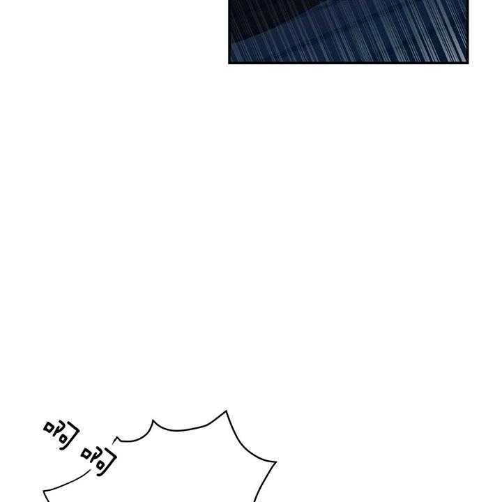 不夜城（共2季）第64话图